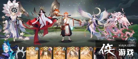 阴阳师六道之门青行灯攻略 阴阳师六道之门青行灯攻略