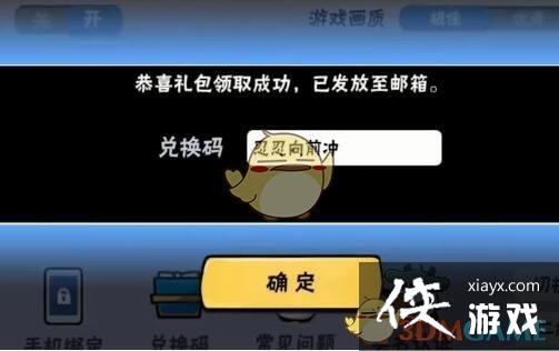 �����߱�����3���һ����ȫ2023