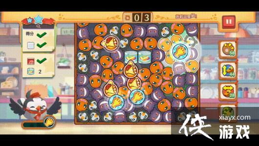 �������� Cafe Mix��ķ�˶������ν���