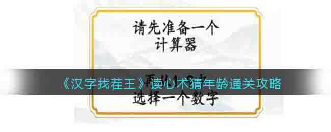 �������Ҳ�����������������?ͨ�ع���