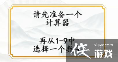 �������Ҳ�����������������?ͨ�ع���