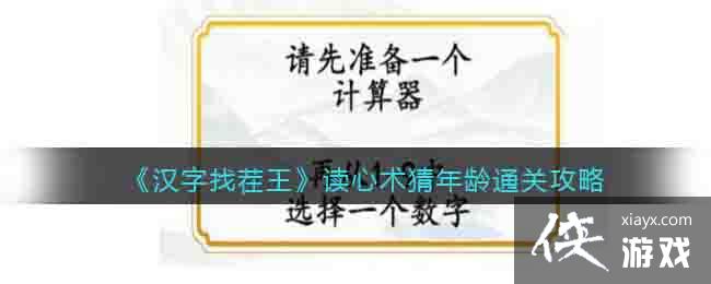 �������Ҳ�����������������?ͨ�ع���