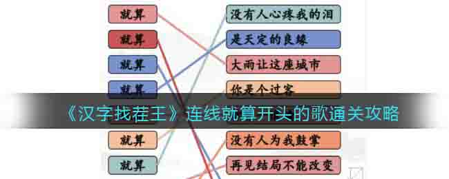 �������Ҳ��������߾��㿪ͷ�ĸ�ͨ�ع���