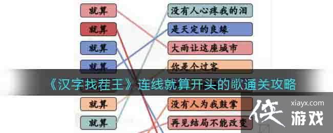 �������Ҳ��������߾��㿪ͷ�ĸ�ͨ�ع���