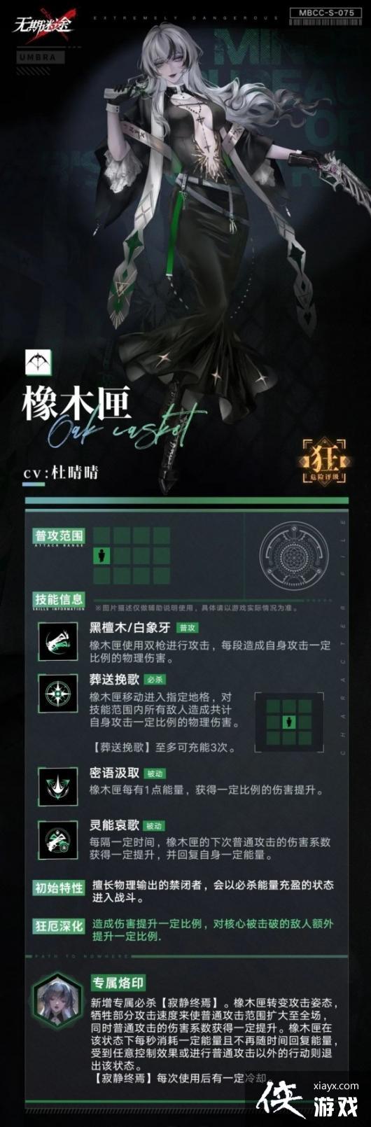 ��������;����ľϻ���ܽ���