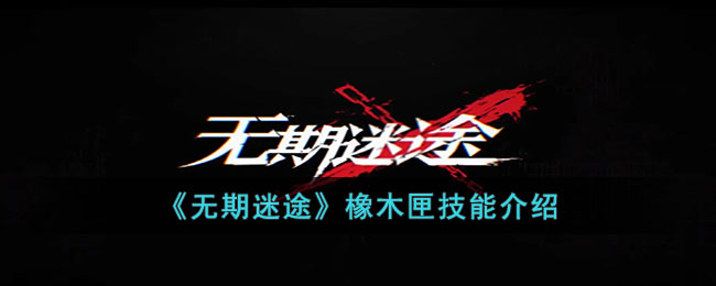 ��������;����ľϻ���ܽ���