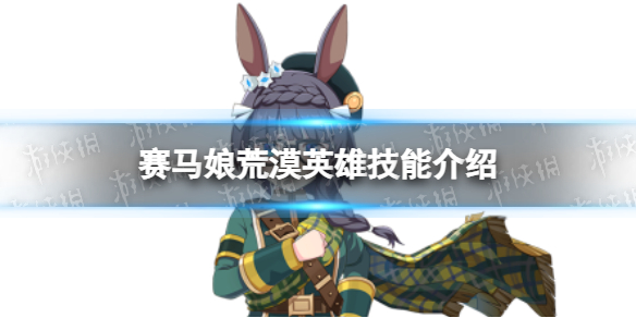 �������ĮӢ����ô��