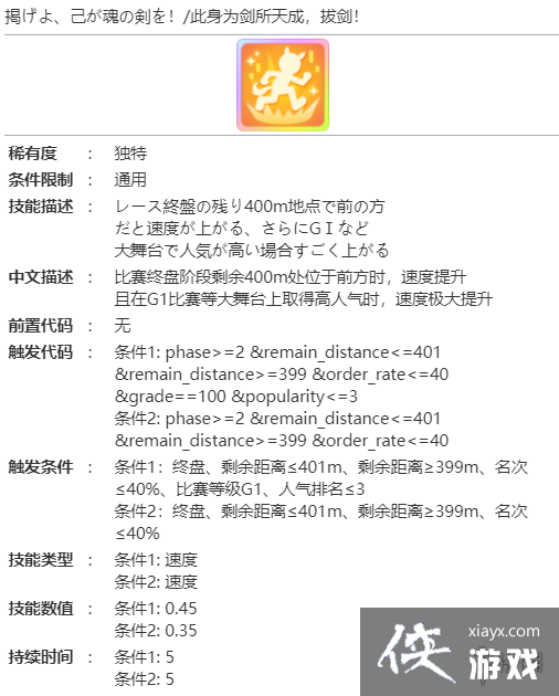 �������ĮӢ����ô��