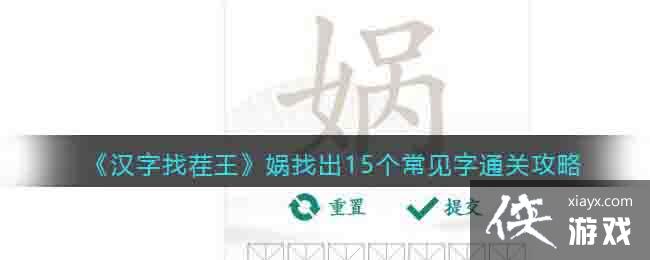 �������Ҳ�������ҳ�15��������ͨ�ع���