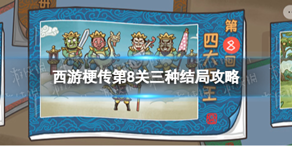 ���ι�����8�����ֽ�ֹ���