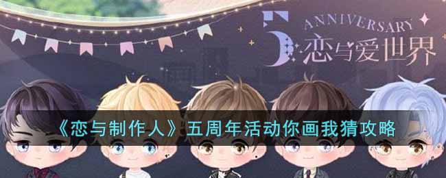 �����������ˡ��������㻭�Ҳ¹���