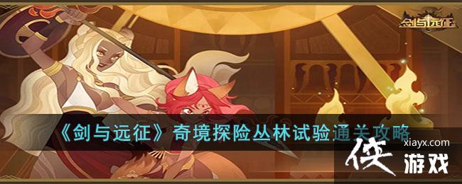 ������Զ�����澳̽�մ�������ͨ�ع���