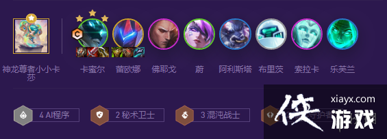 �ƶ�֮�����λ���AI���۶���ô��