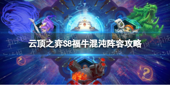 �ƶ�֮�����θ�ţ������ô��