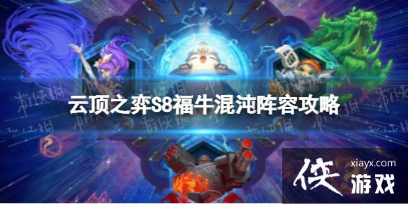 �ƶ�֮�����θ�ţ������ô��