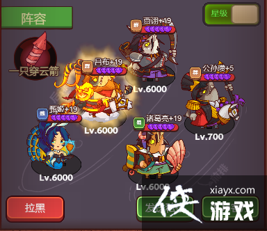 ������֮���������������ݴ��乥��