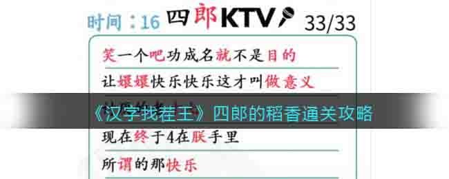 �������Ҳ��������ɵĵ����ҳ�����������ݳ�ͨ�ع���