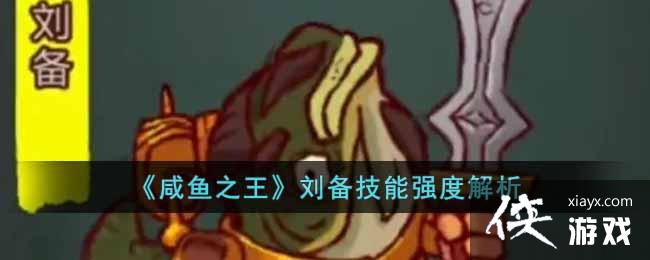 ������֮������������ǿ�Ƚ���