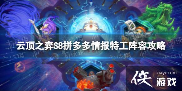 �ƶ�֮������ƴ����鱨�ع���ô��