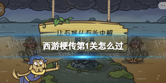 ���ι�����1����ô��