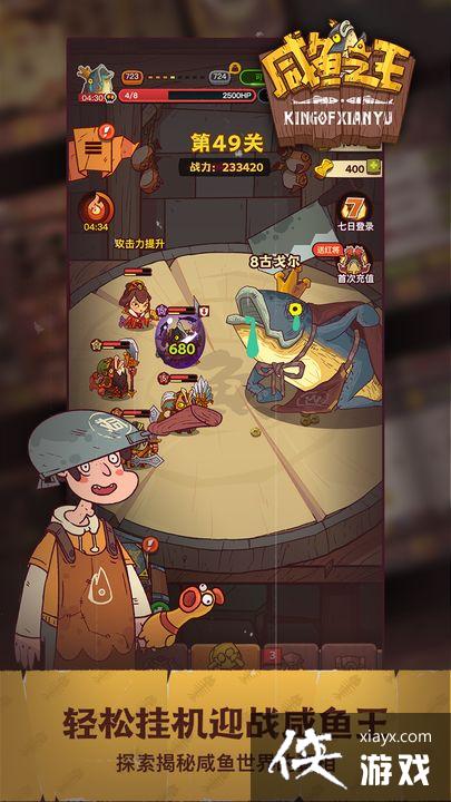 ������֮�����ܲټ���ǿ�Ƚ���