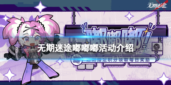 ������;��ཻ����