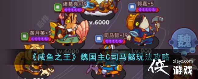 ������֮����κ����C˾��ܲ�淨����