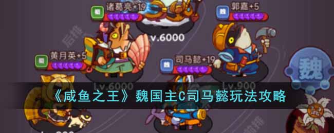 ������֮����κ����C˾��ܲ�淨����