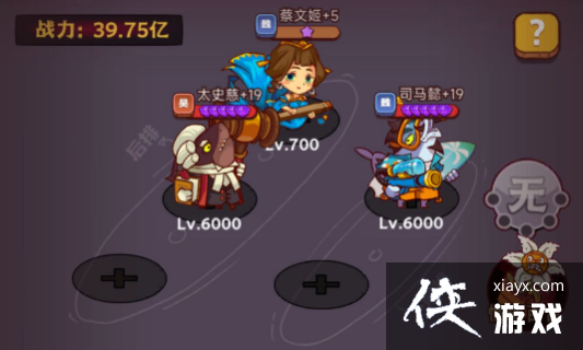 ������֮����κ����C˾��ܲ�淨����