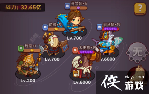 ������֮����κ����C˾��ܲ�淨����