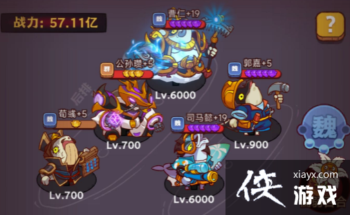 ������֮����κ����C˾��ܲ�淨����