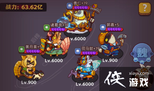 ������֮����κ����C˾��ܲ�淨����