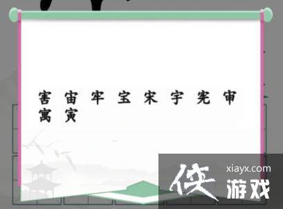 �������Ҳ�����ƴ����ս10�����ⲿ�ֵ���ͨ�ع���