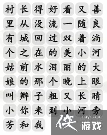 �������Ҳ�������һ����С��ͨ�ع���