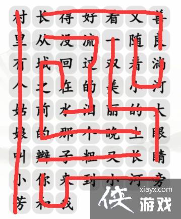 �������Ҳ�������һ����С��ͨ�ع���