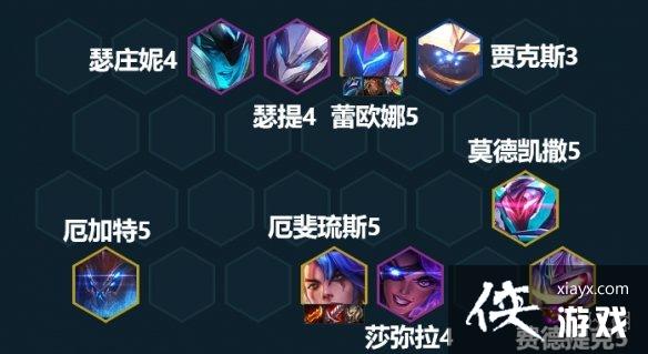 �ƶ�֮������S8��������װ��