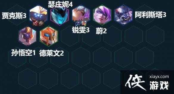 �ƶ�֮������S8��������װ��