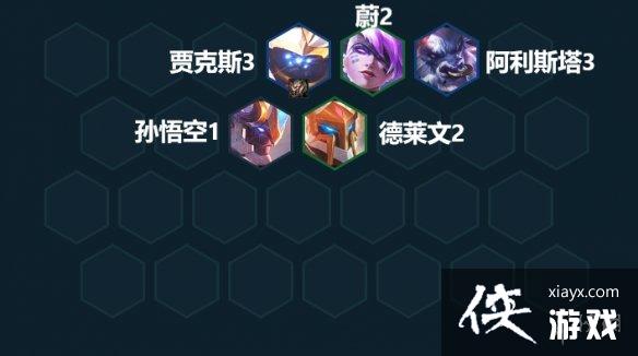 �ƶ�֮������S8��������װ��