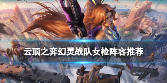 �ƶ�֮�����λ���ս�����ݴ���