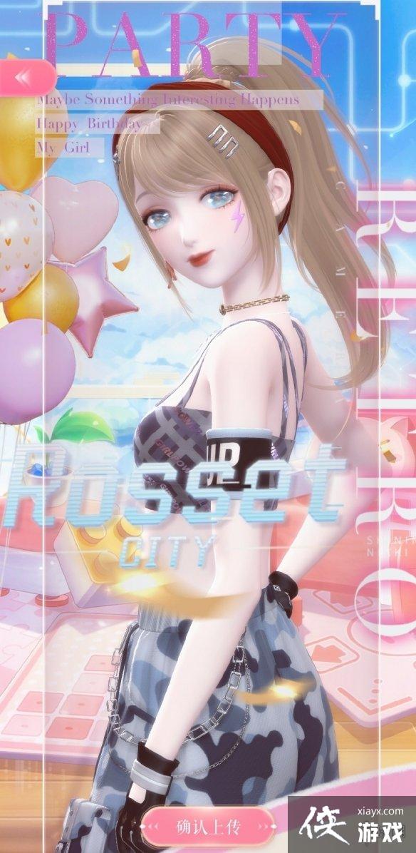 ��ҫůů����������֮����ô����