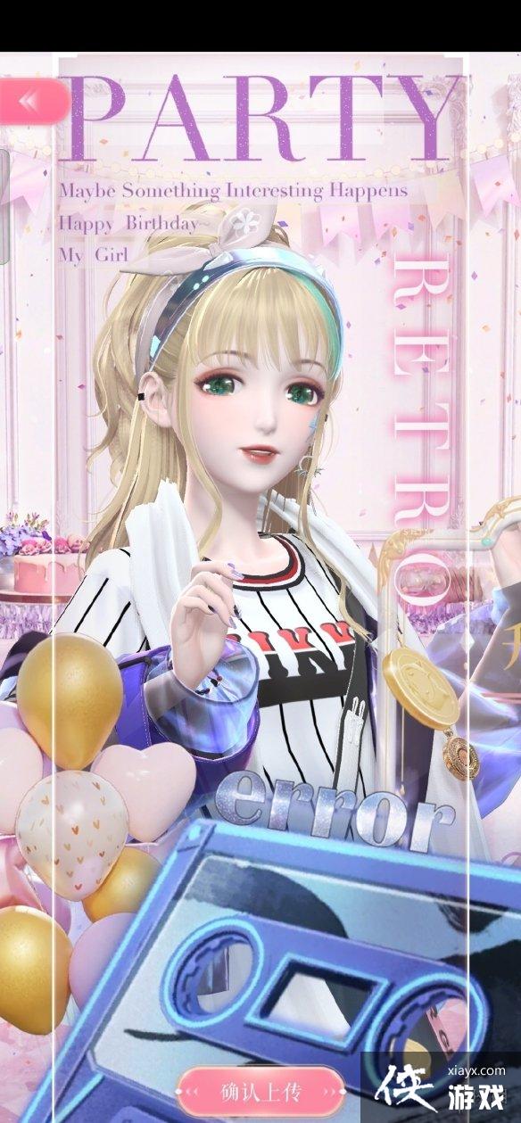 ��ҫůů����������֮����ô����