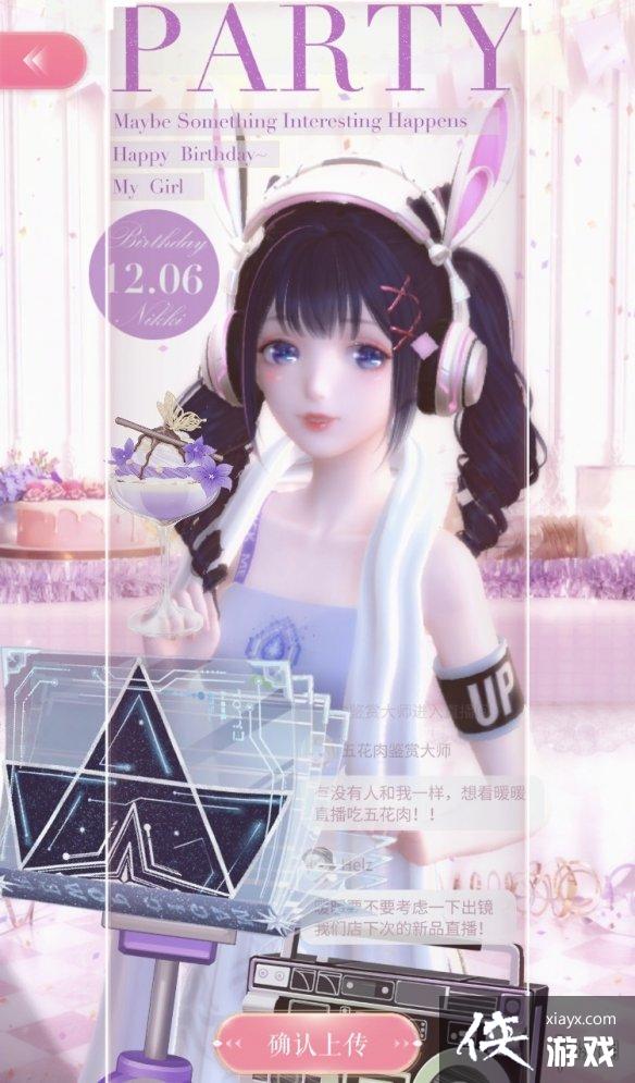 ��ҫůů����������֮����ô����