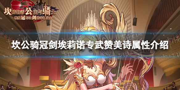 ������ڽ�����ŵר����ô��