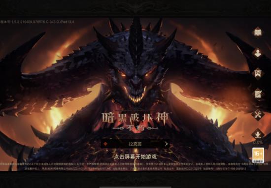 �����ƻ�����?���й���������ô���