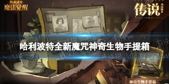 ��������ħ������ȫ��ħ����������������