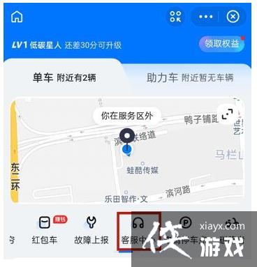 ��֧�������رչ��������Զ��۷ѷ���