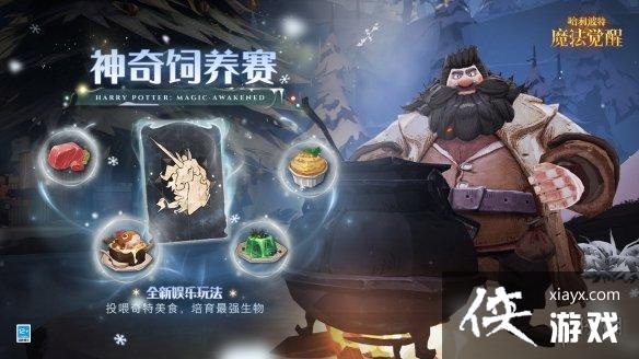 ��������ħ������������������ô��