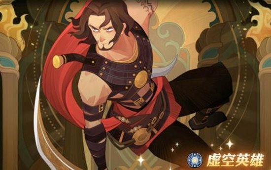 ����Զ����˹������ô���-����Զ����˹��������֮�ع���_��Ȥ��