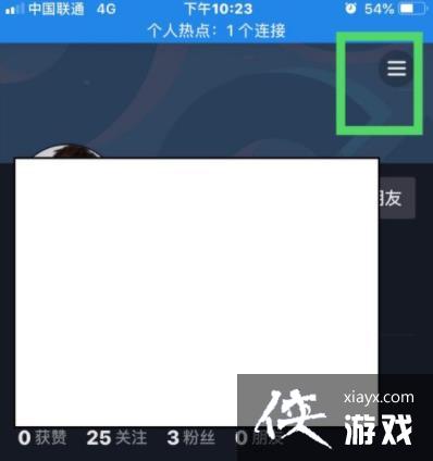 ����������ʱ�رչ������÷�������