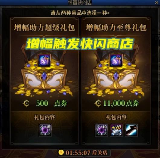 dnf��������ô���-dnf���������»��;��2022_��Ȥ��